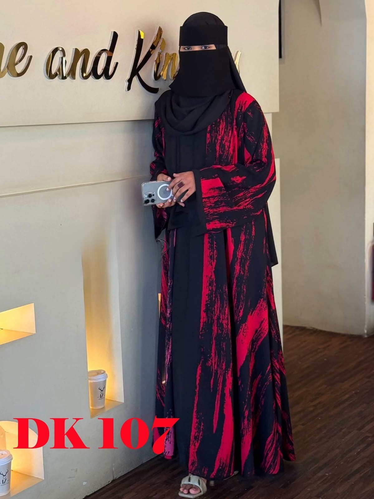 ডিজিটাল প্রিন্টের প্রিমিয়াম ডাবল কুটি ইনার হিজাব সেট