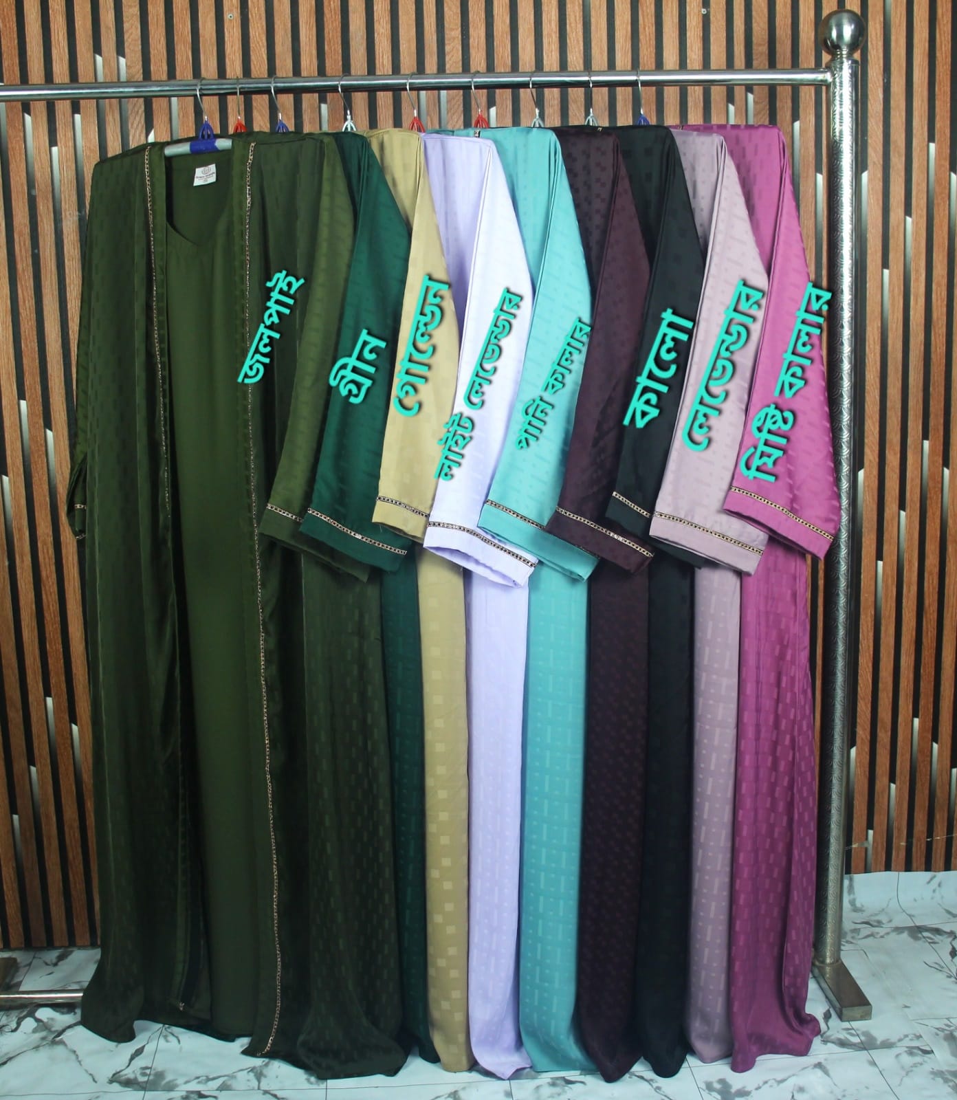 Jafran Ambos Pro Version For Eid 2026 (Pre-Order) Full Set